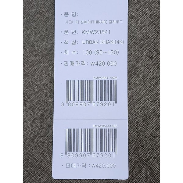 상품이미지3