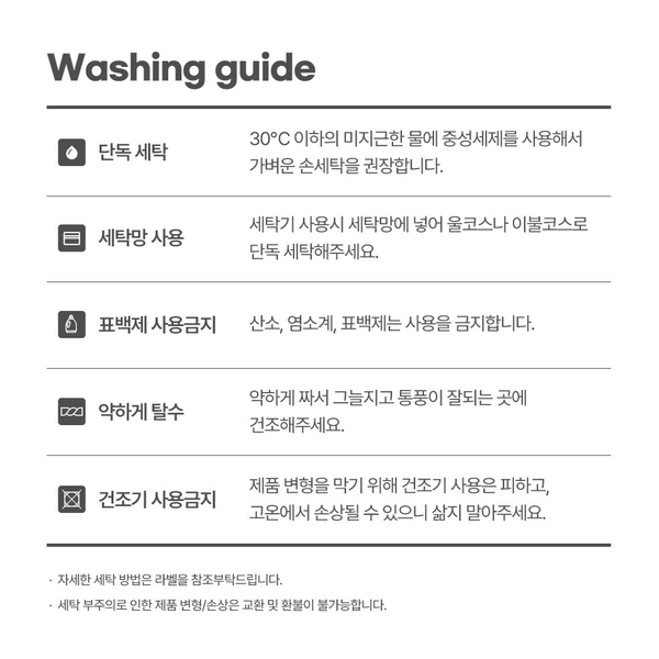 상품이미지2