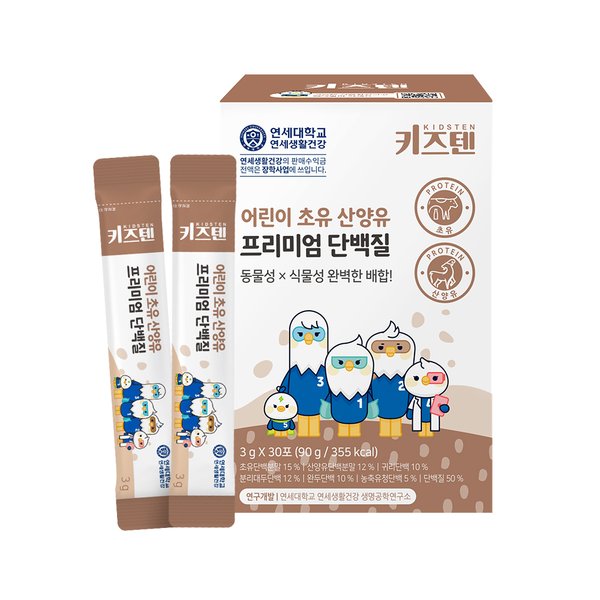 상품이미지2