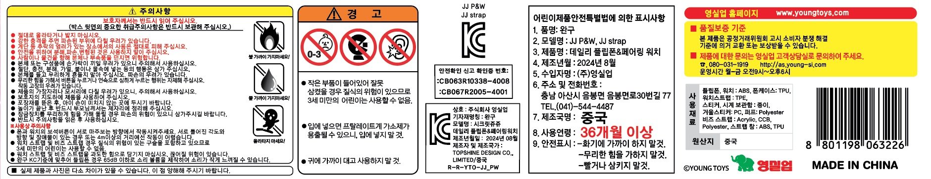 상품 이미지1