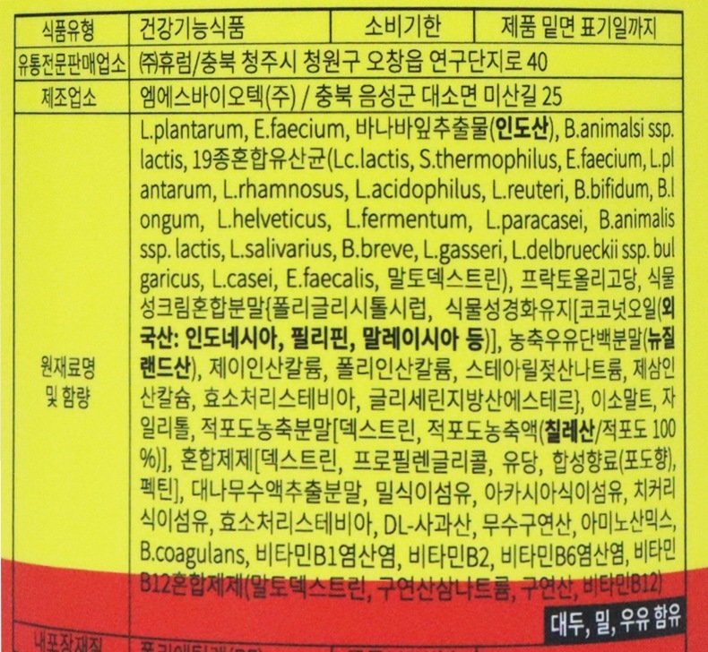 상품 이미지1