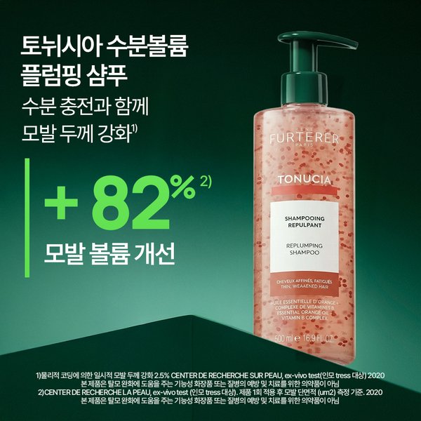 상품이미지4
