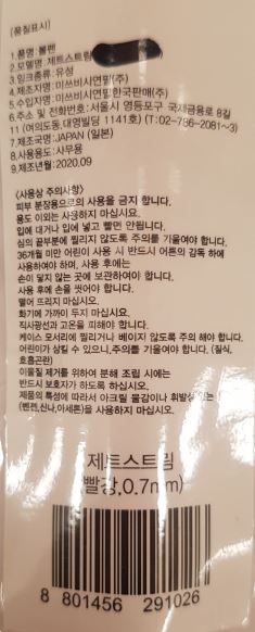 품질표시이미지1