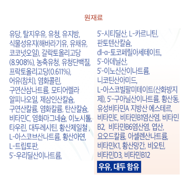 상품 이미지3