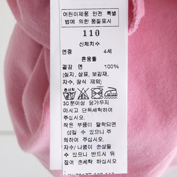 상품이미지7
