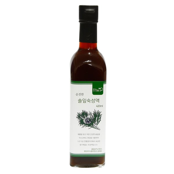 Pine Needle Fermented Liquid 1