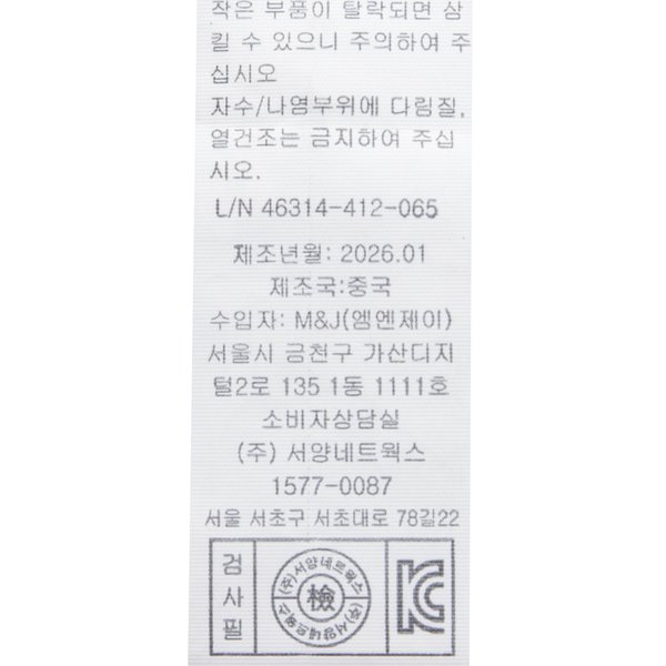 상품이미지0