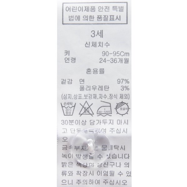 상품이미지9