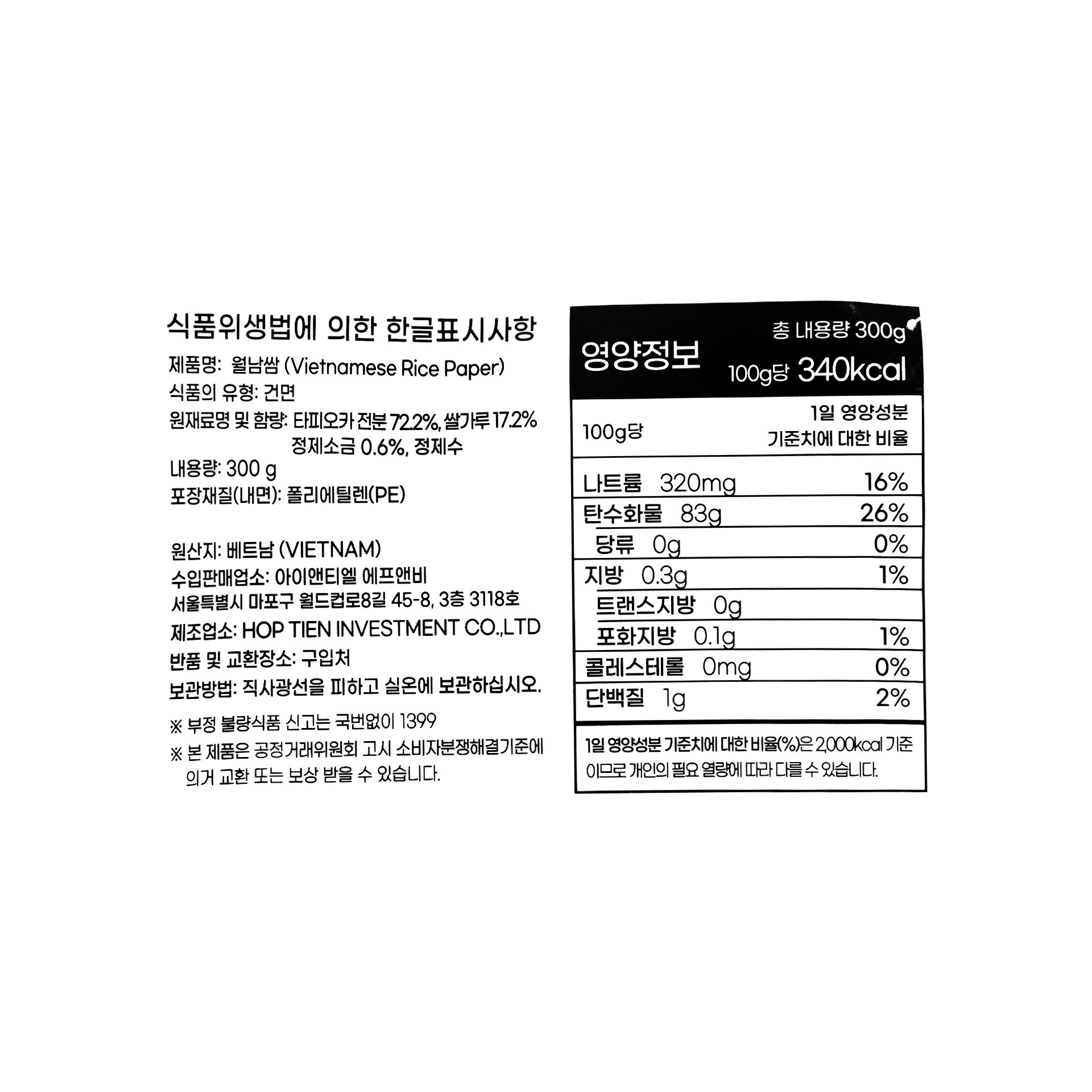 품질표시이미지1