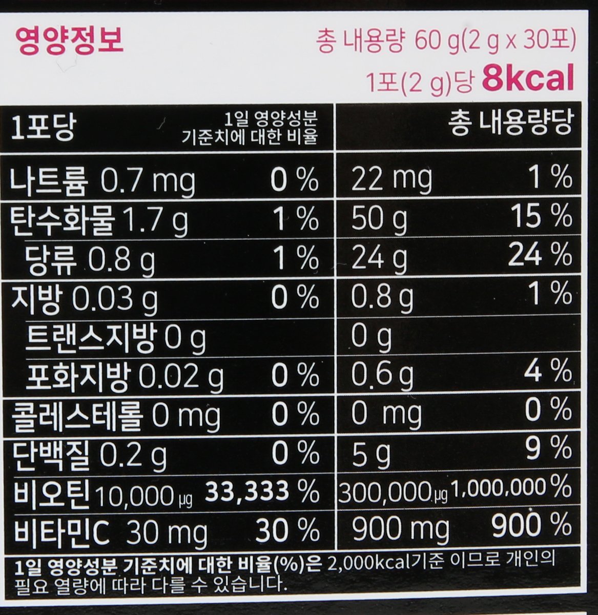 품질표시이미지2