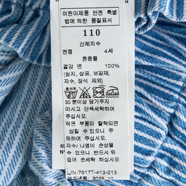 상품이미지6