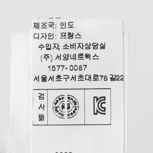 상품이미지7