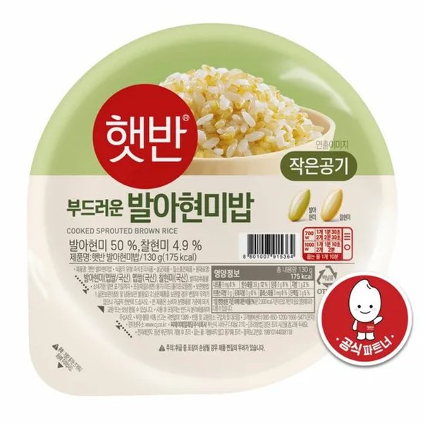 상품이미지2