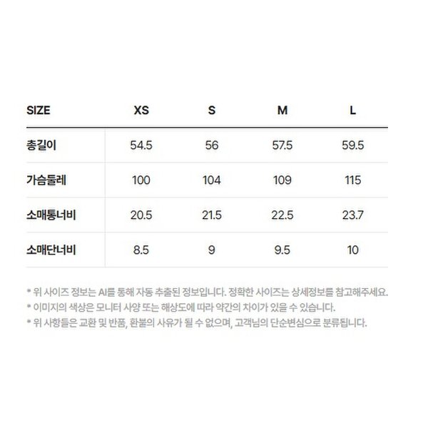 상품이미지8