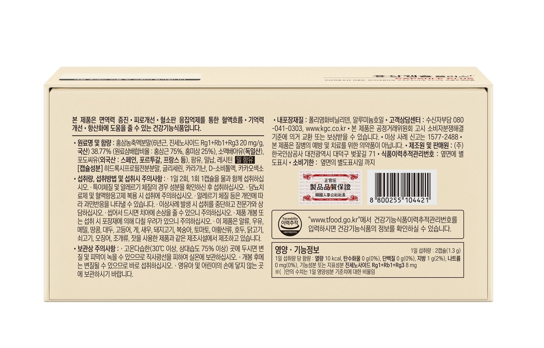 상품 이미지1