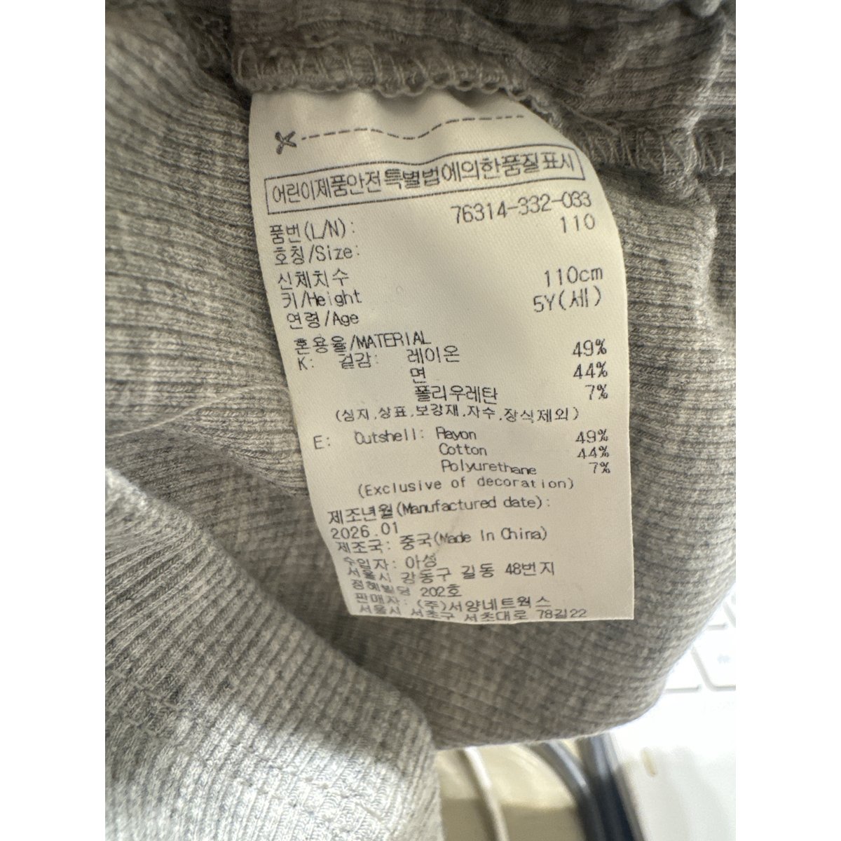 상품이미지7