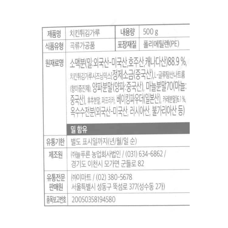 품질표시이미지1