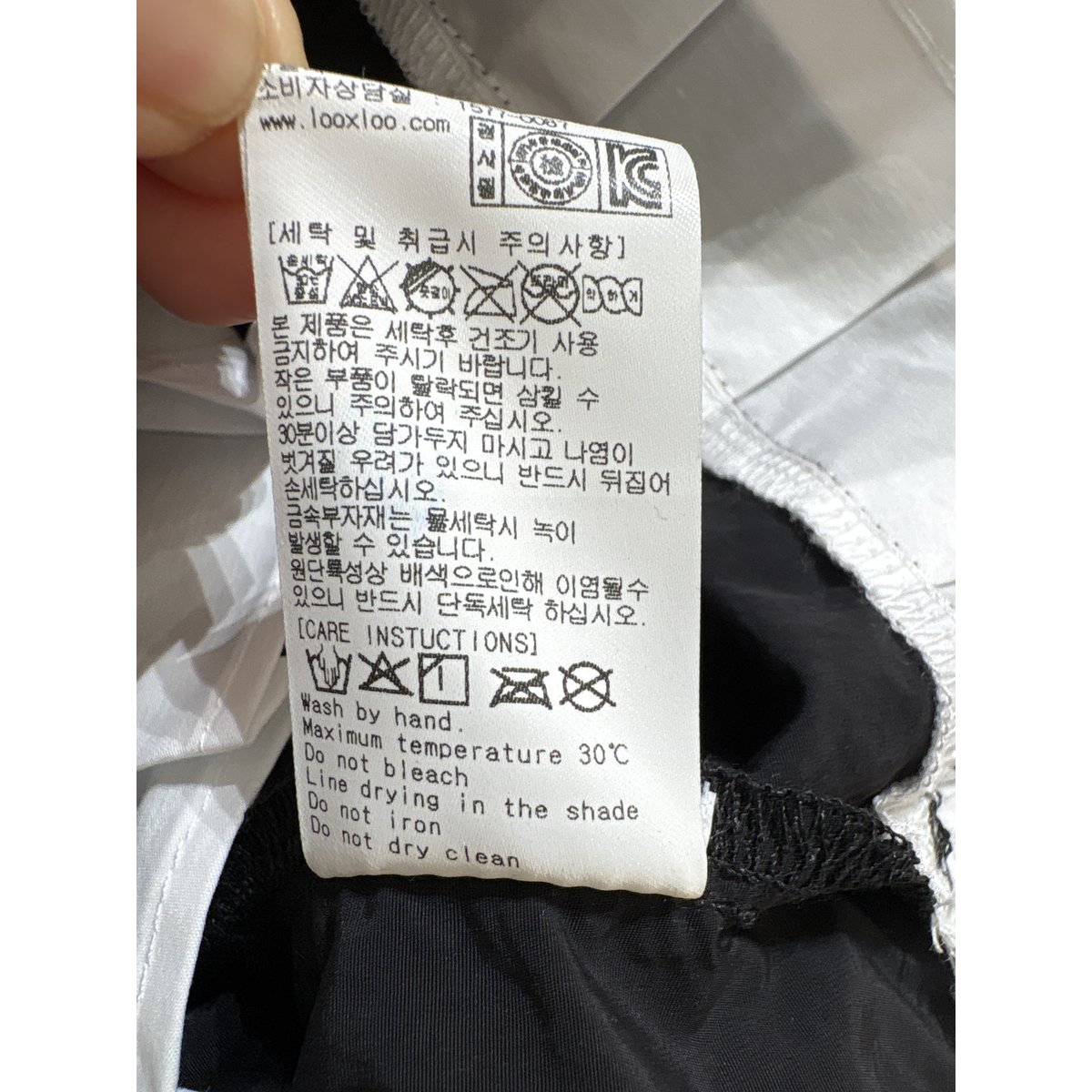 상품이미지8