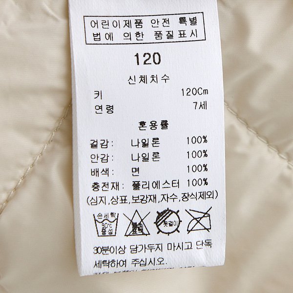 상품이미지0