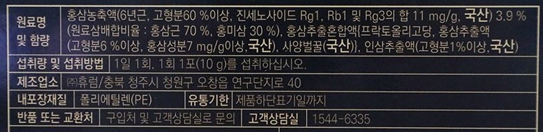 상품 이미지1