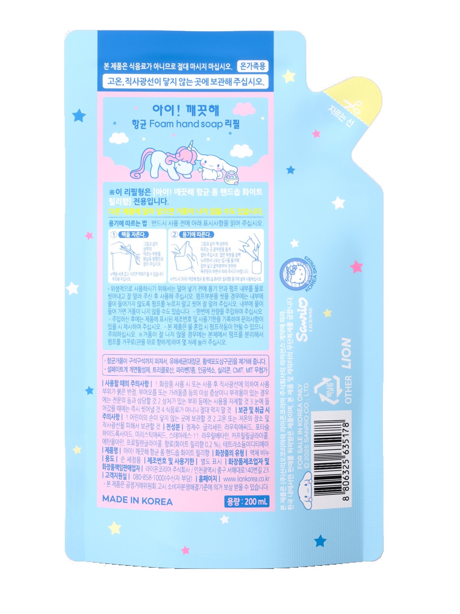 상품 이미지1