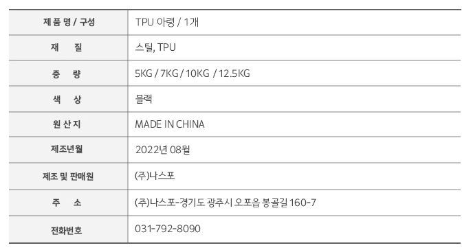 품질표시이미지1