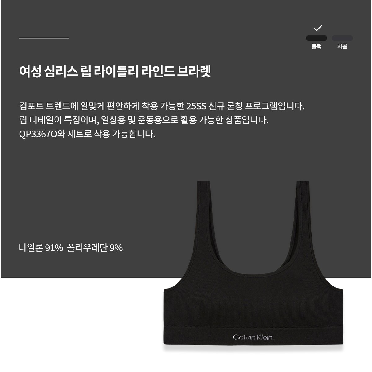 상품이미지8