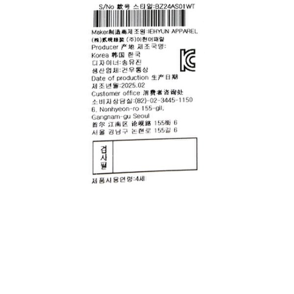 상품이미지9