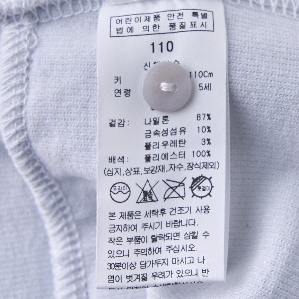 상품이미지8