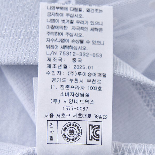 상품이미지9