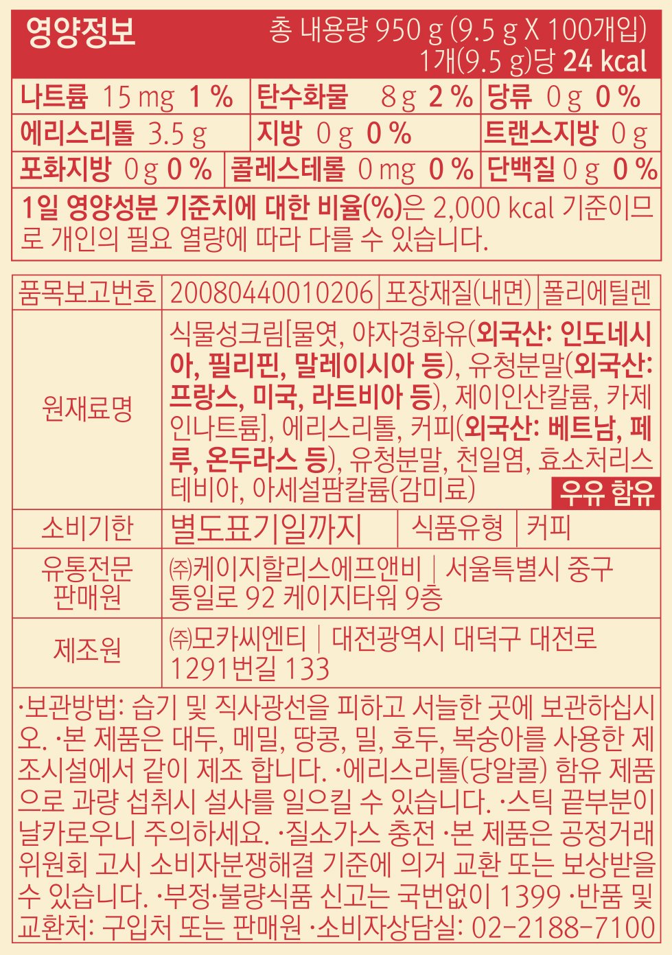 상품 이미지1