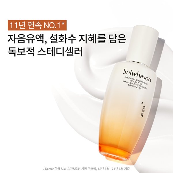 상품이미지3