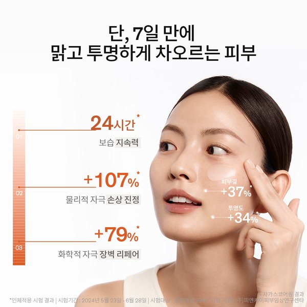 상품이미지4