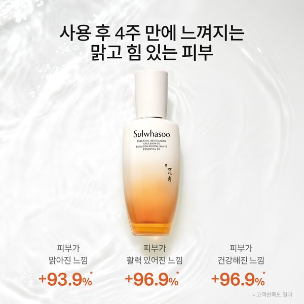 상품이미지5