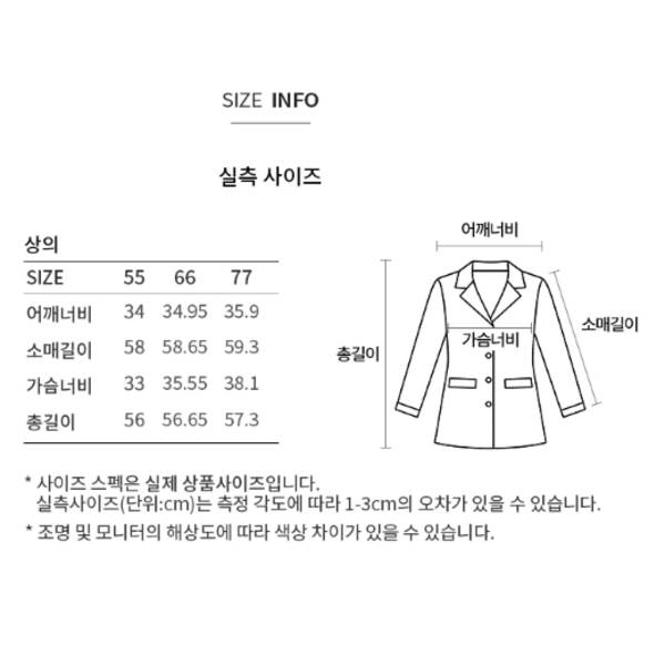 상품이미지10