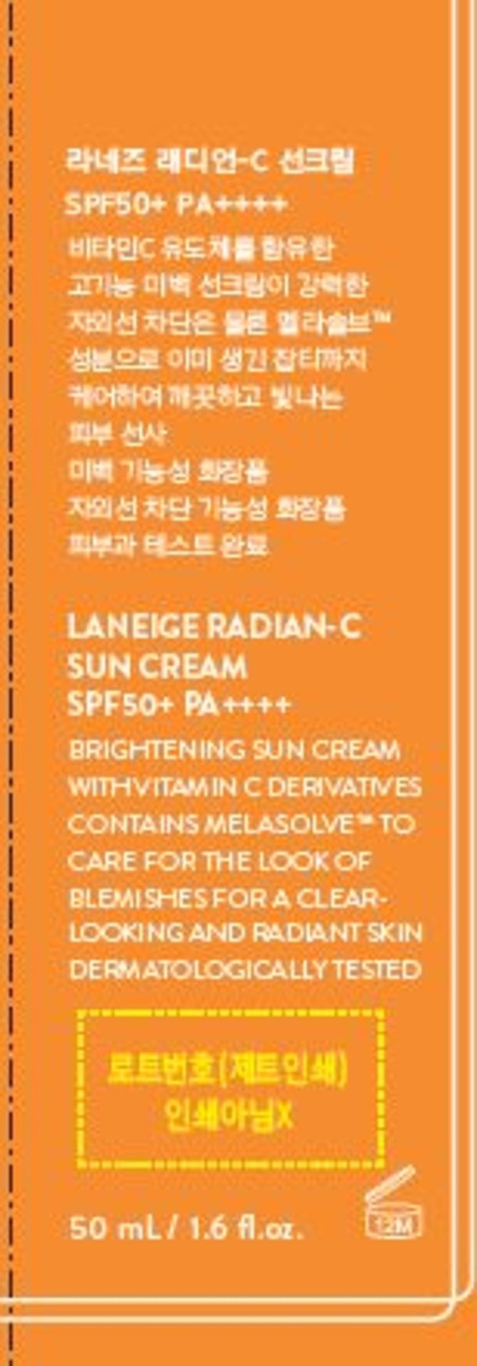 상품 이미지1