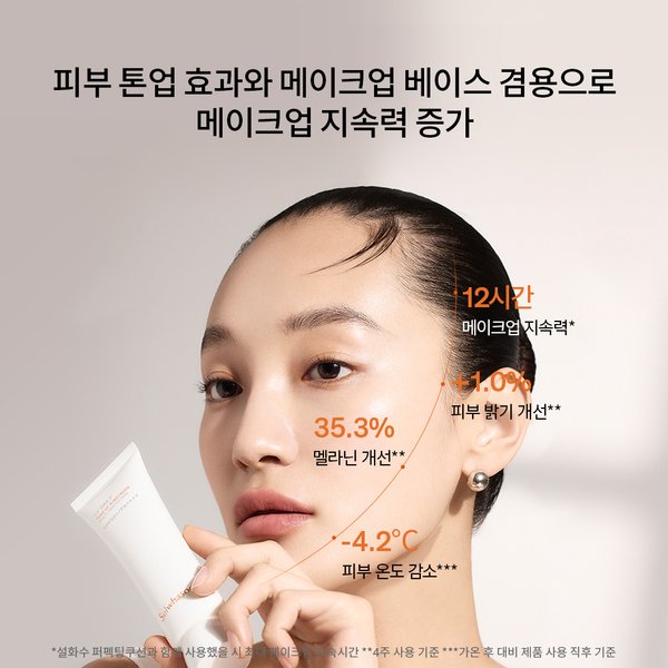 상품이미지4