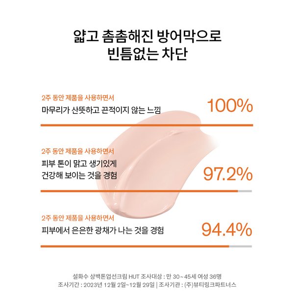 상품이미지5