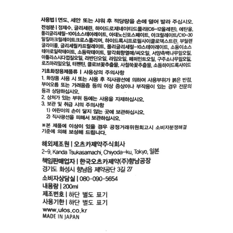 품질표시이미지1