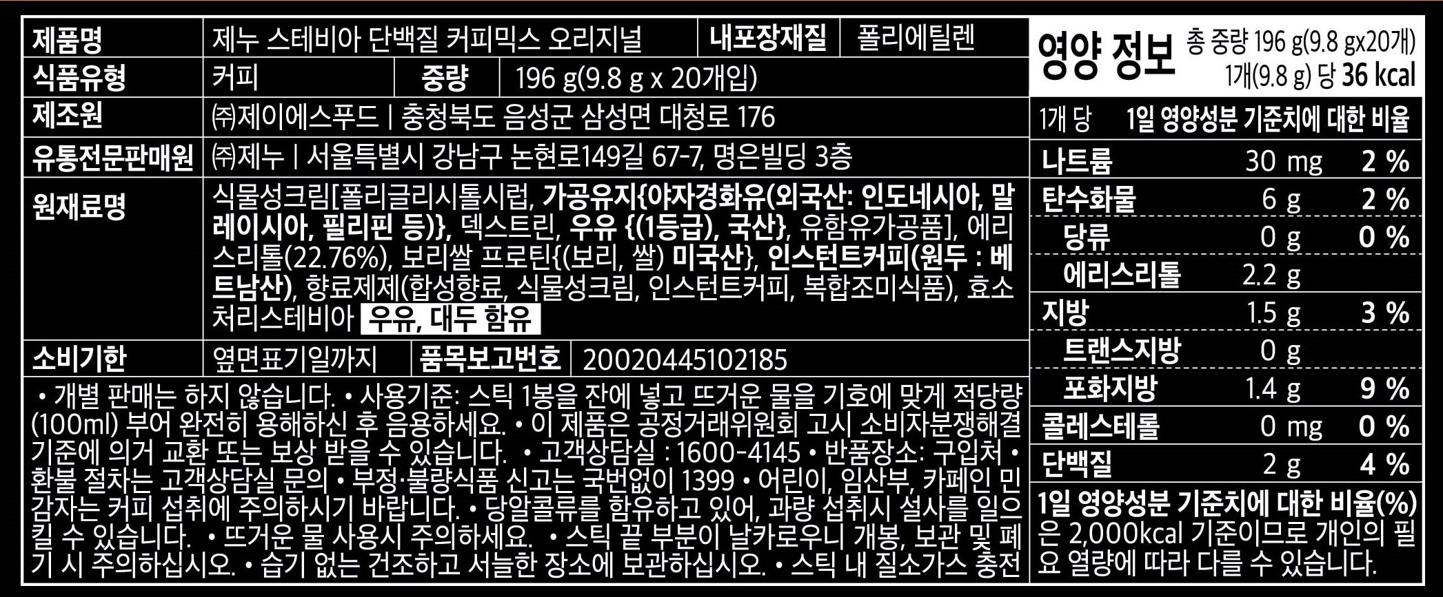 상품 이미지1