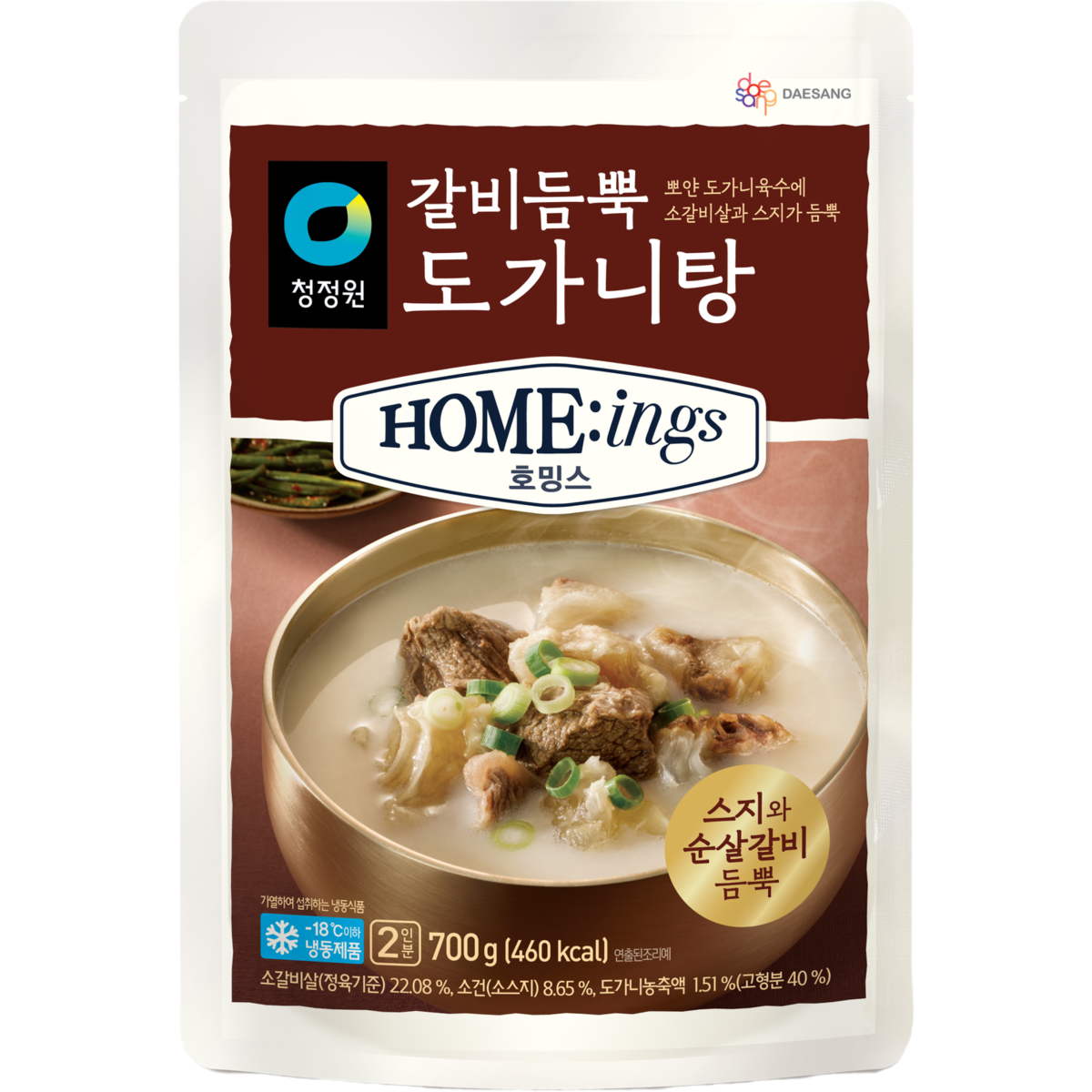 상품이미지2