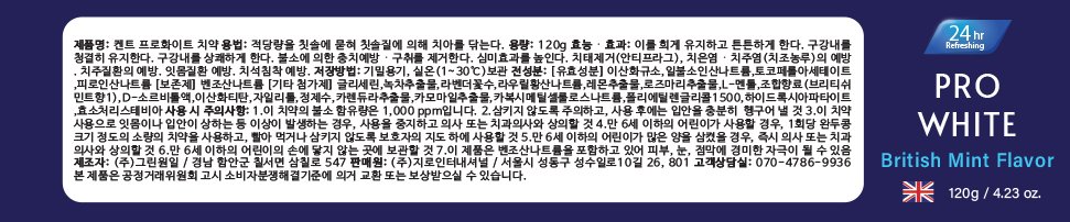 품질표시이미지1