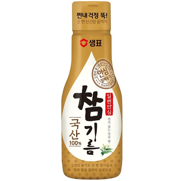 상품이미지1