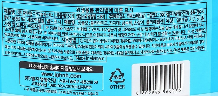 상품 이미지1