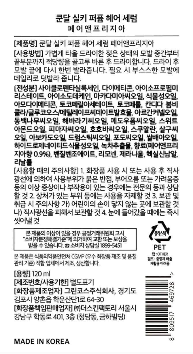 상품 이미지1