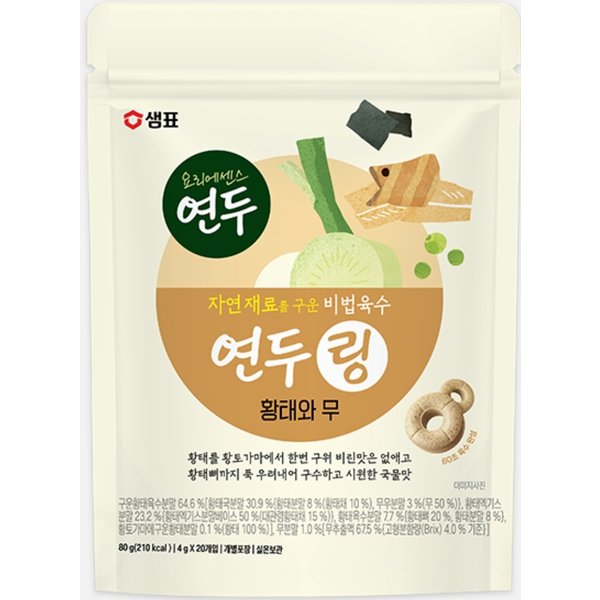 상품이미지1