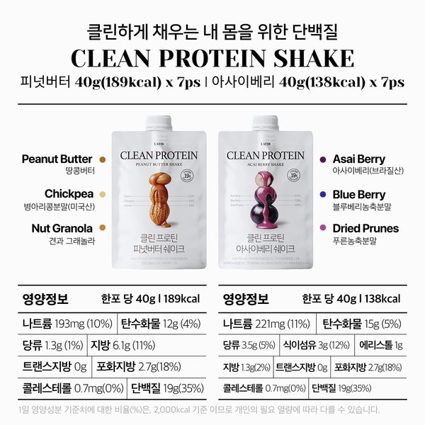상품이미지2