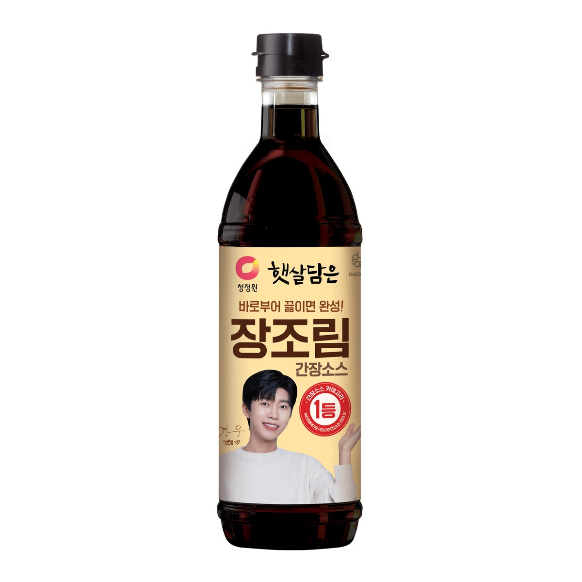 상품이미지1