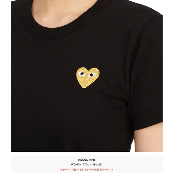 rep product image10
