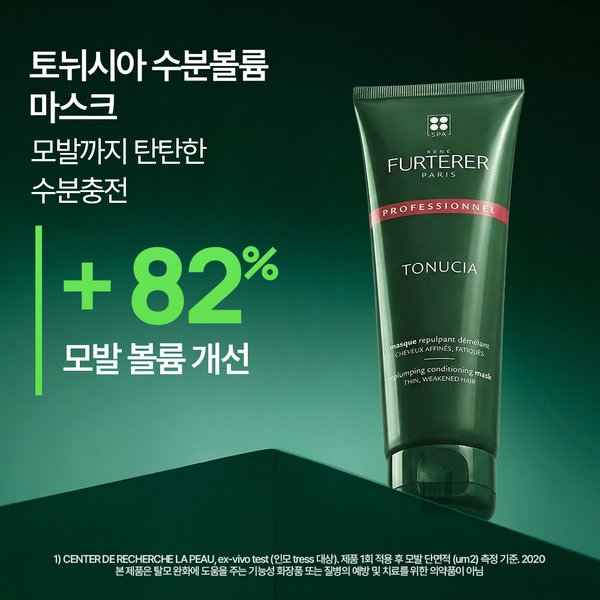 상품이미지4